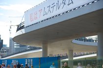 ADL_040104